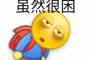 betway必威老虎机截图0